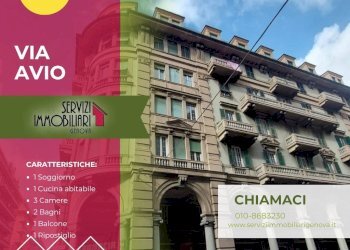 Facciata - Appartamento via Federico Avio, Genova (zona Sampierdarena) - foto 1