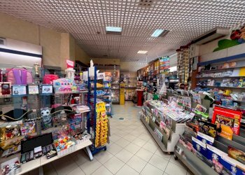 IMMAGINE03-ink.jpeg - Tabaccheria Faenza - foto 3