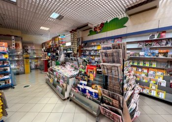 IMMAGINE04-ink.jpeg - Tabaccheria Faenza - foto 4