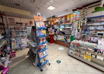 IMMAGINE10-ink.jpeg - Tabaccheria Faenza - foto 10