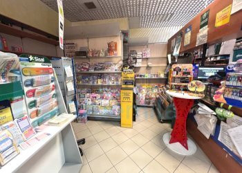 IMMAGINE11-ink.jpeg - Tabaccheria Faenza - foto 11