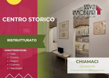 CASA - Bilocale vico del Duca, Genova - foto 1