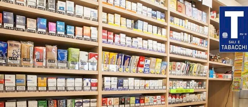 Tobacco shop Modena - photo 1