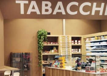 Tobacco shop Modena - photo 4
