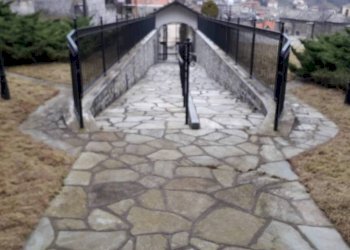 Giardino - Hotel viale Lecco, Como - photo 5