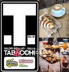 Commercial Activity Strada Statale, Porto Sant'Elpidio - photo 1