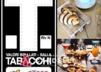 Commercial Activity Strada Statale, Porto Sant'Elpidio - photo 1