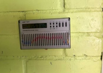 Altro - Ufficio via Macerata, 6, Torino (zona Borgo Vittoria) - foto 44