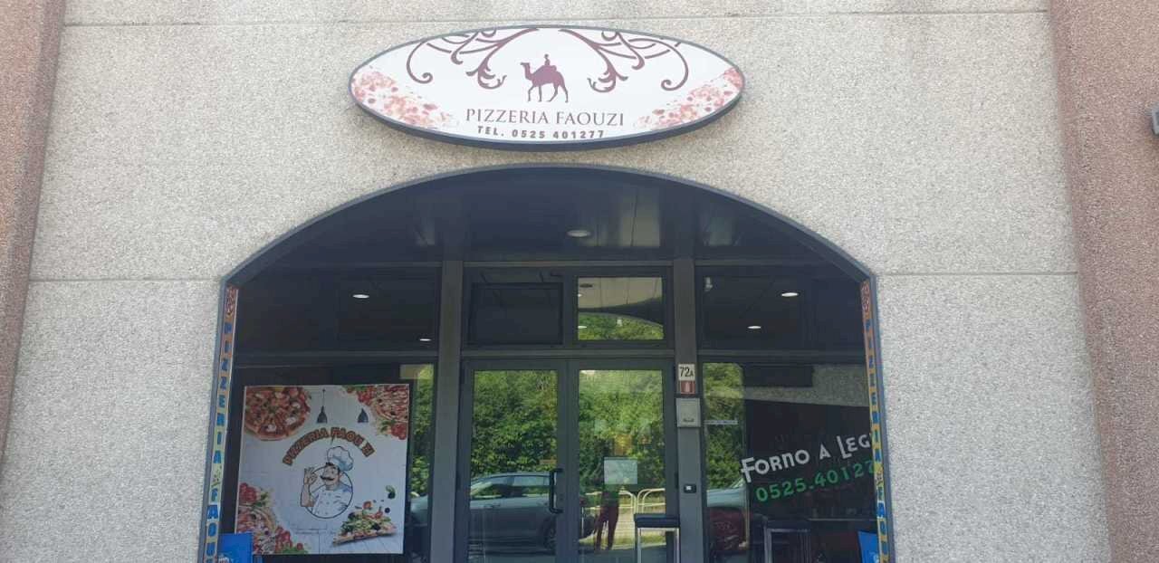 WhatsApp Image 2023-06-21 at 16.48.20.jpeg - Appartamento Medesano - foto 1