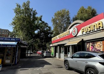 Image - 2024-07-22T095044.763.jpg - Non Alimentare piazza Fusina 3, Milano - foto 5