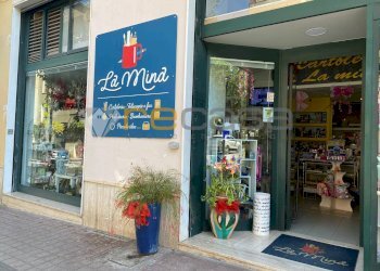 Locale Commerciale via Europa, Pontecagnano Faiano - foto 2