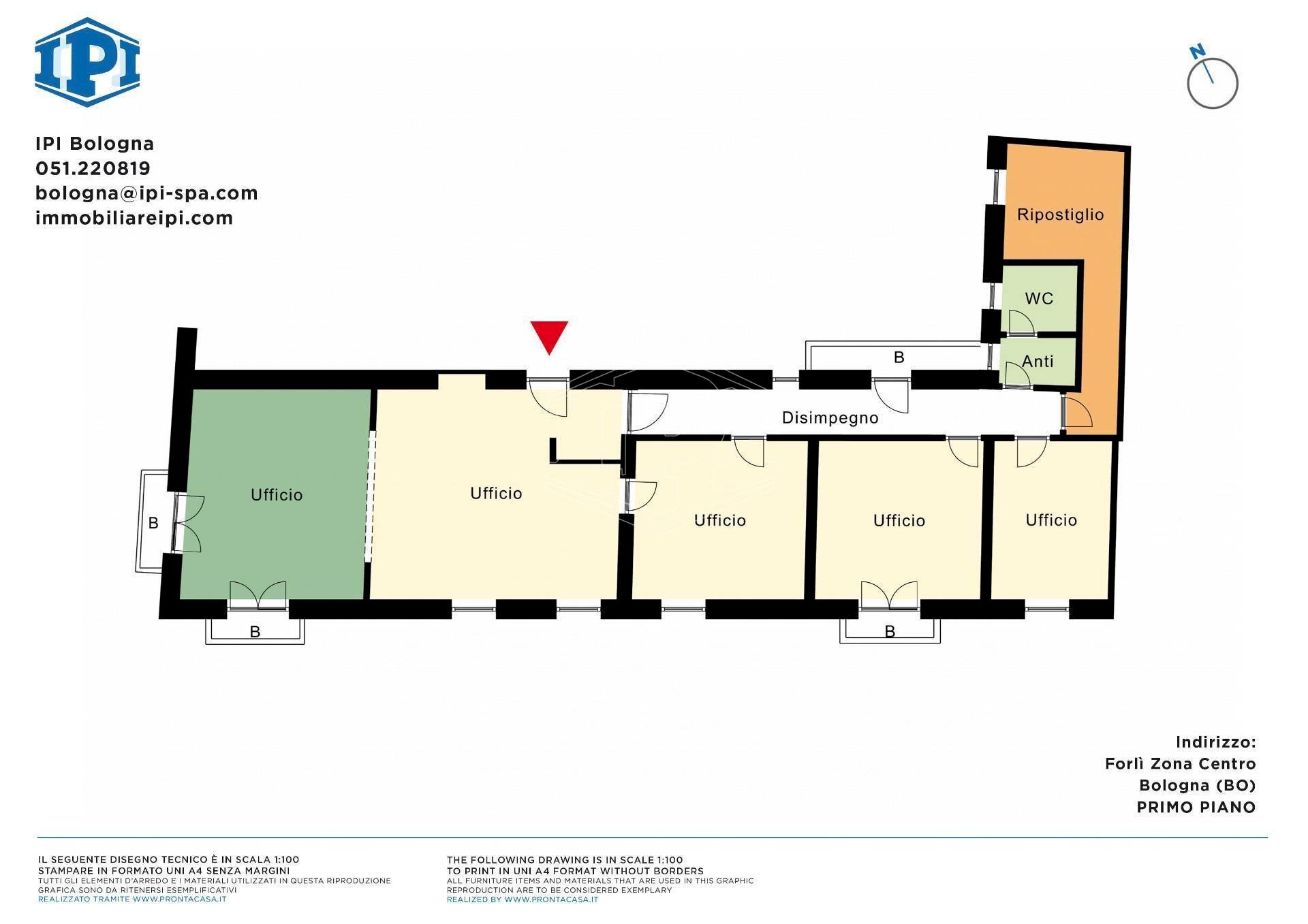 Ufficio Via Flavio Biondo, Forlì - planimetria 1