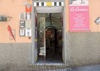 esterno - Negozio via Pietro Cristofoli, 5r, Genova (zona Sampierdarena) - foto 1