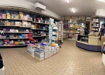 Interno non residenziale - Cartoleria - Libreria via Abbazia, Morciano di Romagna - foto 2