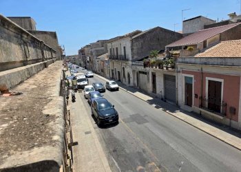 IMG-20240802-WA0020.jpg - Terratetto - Terracielo Via Vittorio Emanuele III 288, Canicattini Bagni - foto 16