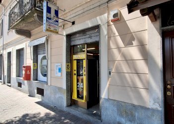 Tabaccheria corso savona, Asti - foto 4