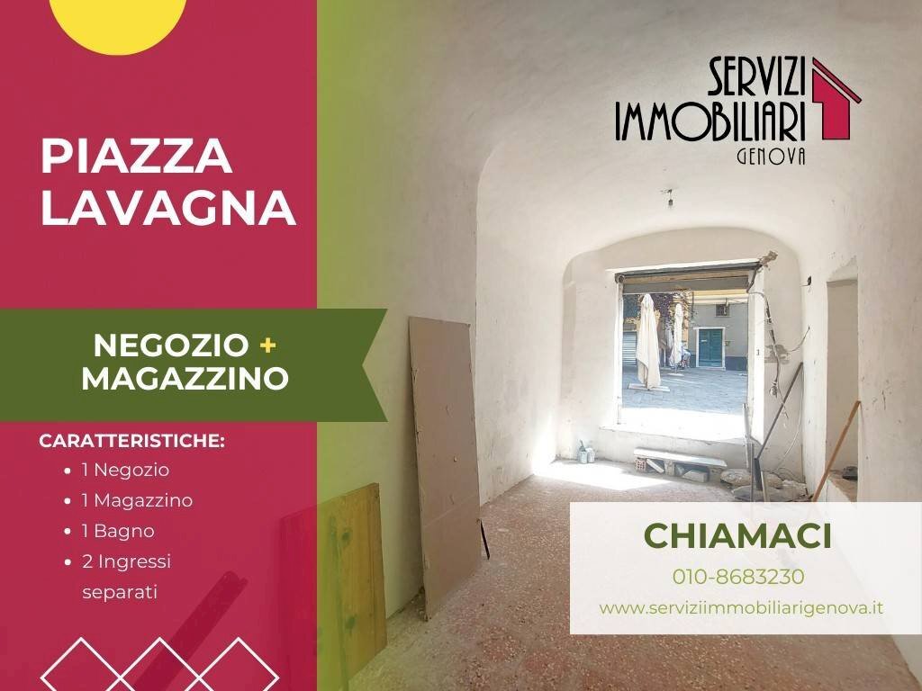 Negozio - Negozio piazza Lavagna, Genova (zona Centro Storico) - foto 1