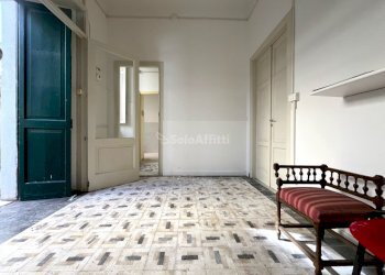 Ufficio Catanzaro - foto 2