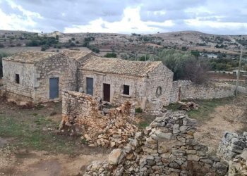 PHOTO-2024-08-02-12-36-53(2).jpg - Rustico vanella 74, Modica - foto 1