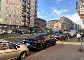 Pastry Via Francesco De Sanctis, 111/A, Torino (neighborhood Pozzo Strada) - photo 8
