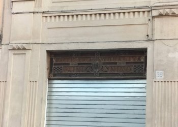 Commercial Premises Cornini Malpeli, Fidenza - photo 2