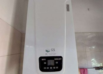 Locale Commerciale Sassuolo - foto 14