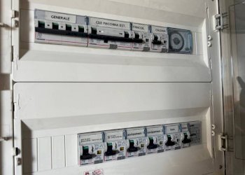 Altro - Ufficio via Lose, 7, Beinasco - foto 17