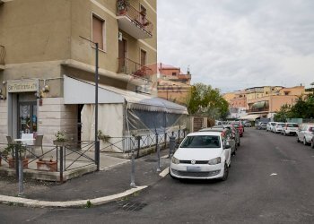 Bar - Tabacchi - Ricevitoria Via Francesco Selmi, Roma (zona Ponte Mammolo) - foto 2