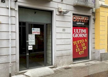 ext - Shop via Ferrara, 17, Alessandria - photo 21