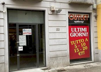 ext - Negozio via Ferrara, 17, Alessandria - foto 2