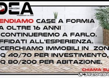 Bar - Tabacchi - Ricevitoria formia, Formia - foto 4