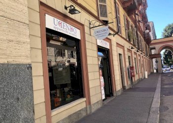 Facciata - Shop via Alessandro Manzoni, 27, Torino (neighborhood Centro) - photo 1