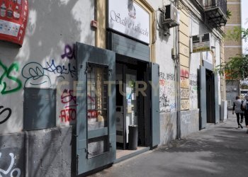 DSC_0307.JPG - Tabaccheria Catania - foto 1