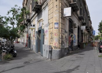 DSC_0289.JPG - Tabaccheria Catania - foto 4