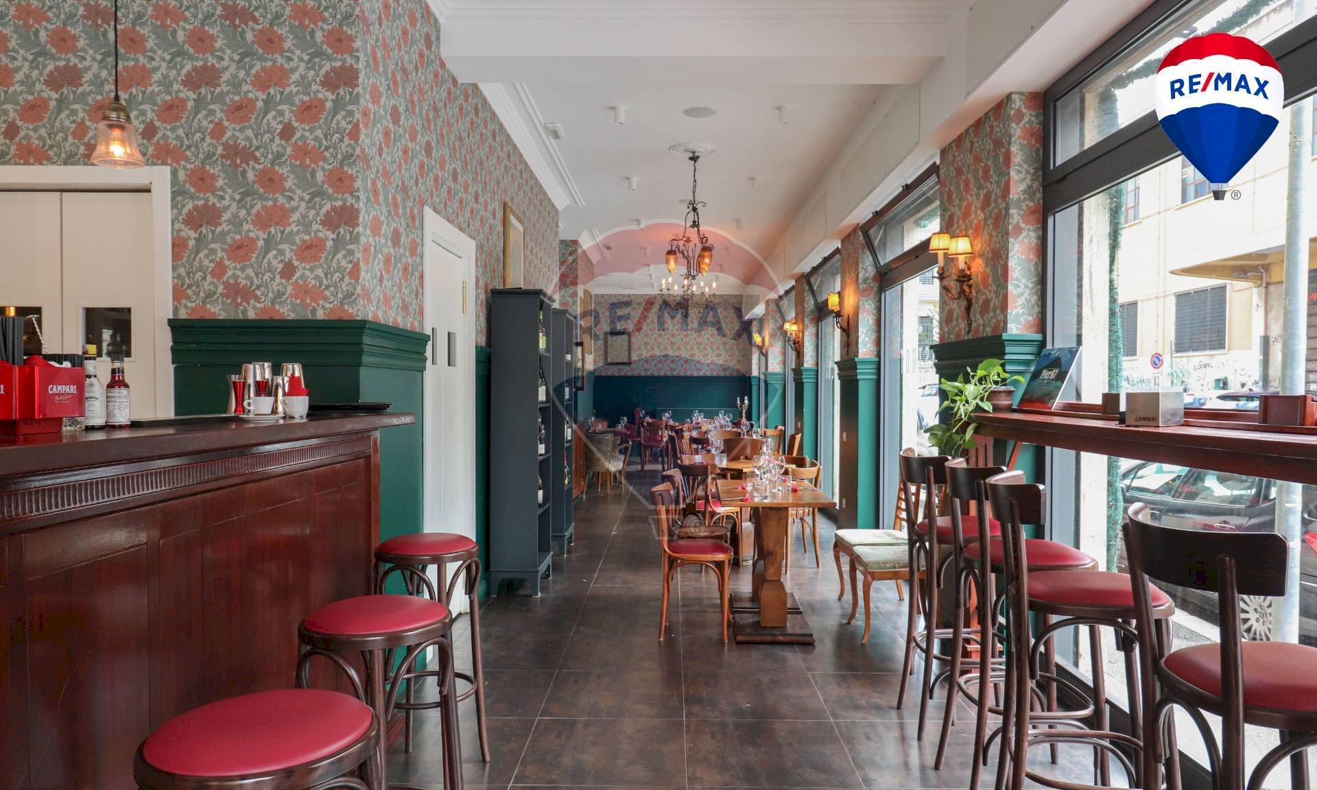 Commercial Premises Roma - photo 1