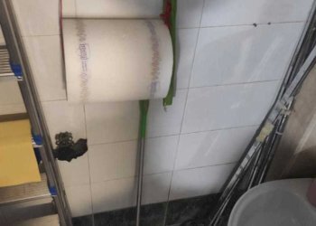 Bagno - Locale Commerciale Via Calpurnio Fiamma, Roma - foto 17