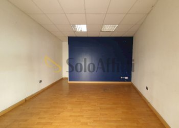 Locale Commerciale Catanzaro - foto 1