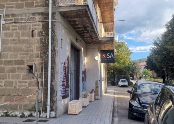 Negozio strada Statale 88, Fisciano - foto 2