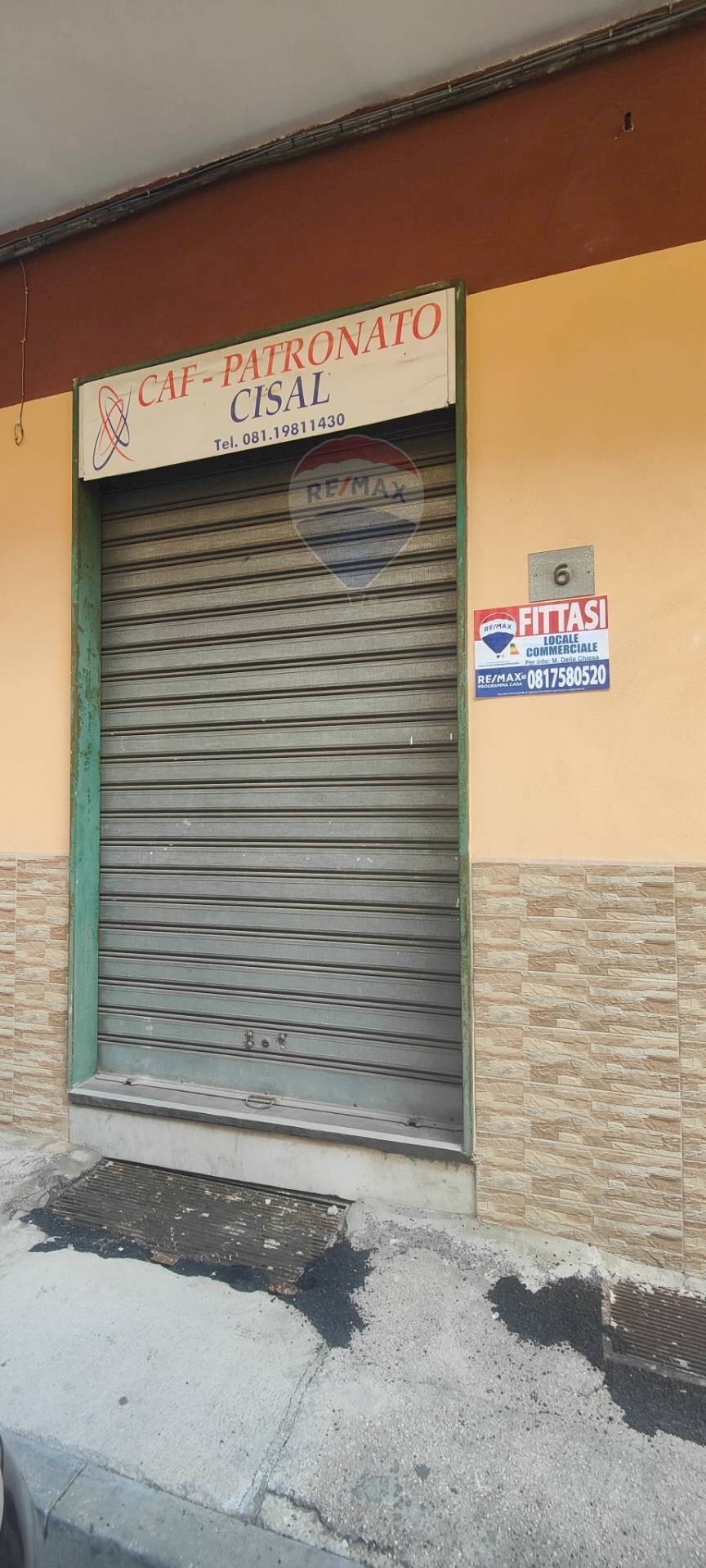 Locale Commerciale Via dei Melangolari, Napoli (zona San Pietro a Patierno) - foto 1