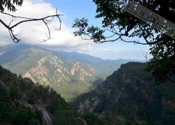 Rustico Borgata Casette , Roure - foto 19