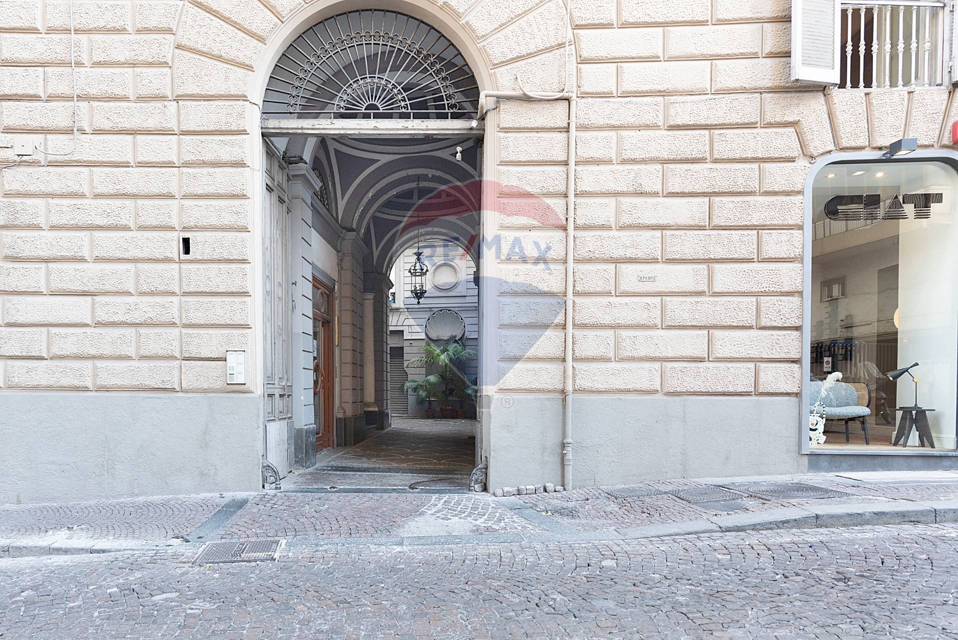 Appartamento Via del Parco Margherita, Napoli (zona Chiaia) - foto 3