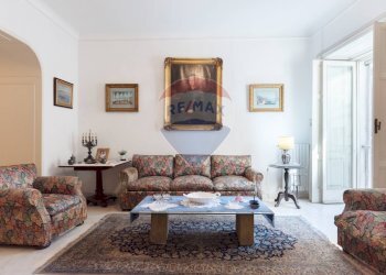 Appartamento Via del Parco Margherita, Napoli (zona Chiaia) - foto 20