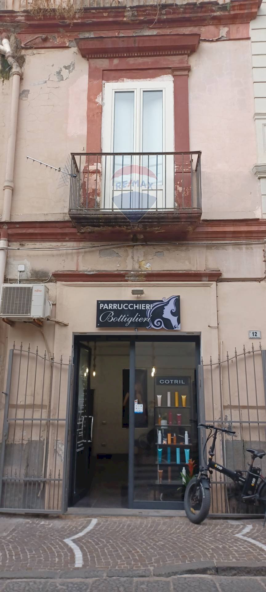 Locale Commerciale Via Emanuele Gianturco, Portici - foto 1