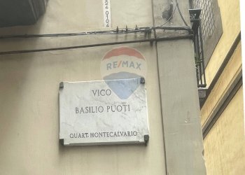 Locale Commerciale Via Basilio Puoti, Napoli (zona Montecalvario) - foto 4