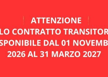 Altro - Bilocale piazza 5 Lampadi, 19, Genova (zona Centro Storico) - foto 2