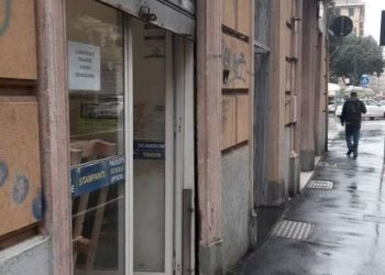 Zona - Negozio via Giovanni Torti, 73, Genova (zona Marassi) - foto 1