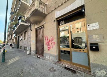 Commercial Activity Via Gianfrancesco Re, Torino - photo 1
