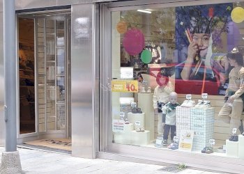 VETRINE 2 - Locale Commerciale Via Mazzini Giuseppe 3, Settimo Torinese - foto 2