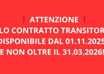 Altro - Bilocale vico Superiore di Pellicceria, 1, Genova (zona Centro Storico) - foto 2