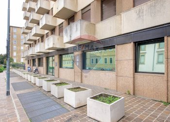 Ufficio Centrale, Bergamo, Bergamo - foto 2